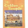 Golden Temple (Holy Places)  by Victoria Parker