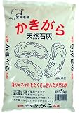 みやちゅう かきがら天然石灰 5kg