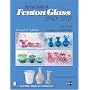 The Big Book of Fenton Glass