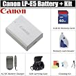 CANON LP-E5 RECHARGABLE LI-ION BATTERY FOR CANON REBEL XS, XSI AND T1I SLR DIGITAL CAMERAS + ACCESSORY KIT WITH AC/DC RAPID HOME AND CAR CHARGER + 4GB SDHC MEMORY CARD + SD CARD READER + SOFT CARRYING CASE & MORE !!!