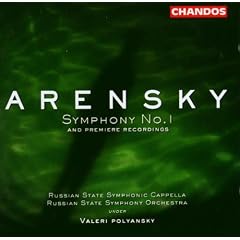 Symphonie N�1, Cantate Sur Le 10�me Anniversaire Du Couronnement, Fantaisie Op. 48, 3 Quatuors Vocal