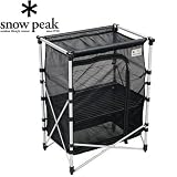 スノーピーク(snow peak) ネットラックスタンド CK-022の画像