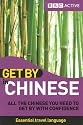Get by in Chinese Book