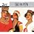 The Best of Salt-n-Pepa: 20th Century Masters: The Millennium Collection