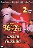 36 Crazy Fists & Lase Mission: Two Feature Films