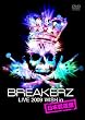 BREAKERZ LIVE 2009“WISH”in 日本武道館 [DVD]
