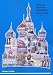 Ruslan Russian Grammar: for beginner, intermediate and advanced learners. With audio CD