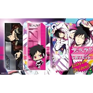 デュラララ!! クリアしおりセット 折原臨也