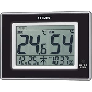 【クリックで詳細表示】CITIZEN (シチズン) 温度湿度計 ライフナビD200 4種類の注意喚起 時刻表示 掛置き兼用 8RD200-002