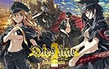 Dies irae ~Amantes amentes~ �����