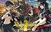 Dies irae ~Amantes amentes~ 初回版