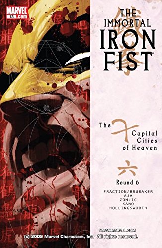 Immortal Iron Fist #13