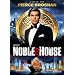 James Clavell's Noble House