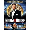 Noble House