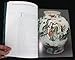 Treasures from an Unknown Reign: Shunzhi Porcelain