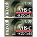 Maxell HGX-Gold Camcorder Video Cassette (2-Pack)