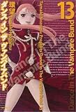 Acheter le livre Dance in the Vampire Bund Vol.13