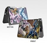 Frog Nintendo 3DS skins decorative decals sticker