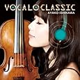 VOCALO CLASSIC