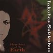 Heartbeat of the Earth