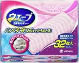 ウェーブ立体32枚ピンクの画像