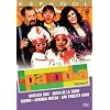 Parodia 2 (Full)