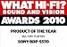 Award Image