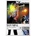 Deep Purple - Come Hell or High Water (On Stage/ Big)