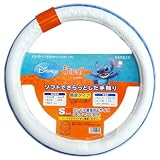 Napolex Lilo & Stitch Auto Car Steering Wheel Cover