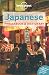 Japanese Phrasebook (Lonely Planet Phrasebook)