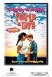Incredibly True Adventure of 2 Girls in Love [DVD] [1996] [Region 1] [US Import] [NTSC]