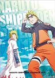 NARUTO-�Ŏَ�-������(B) 2011ǯ ��������