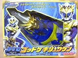 魔弾戦記リュウケンドー STD(スタンダード) ゴッドゲキリュウケン