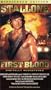 Rambo 1: First Blood [VHS]