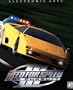 Need For Speed 3: Hot Pursuit