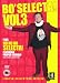 Bo' Selecta! [UK Import]