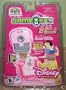 Disney Princess Snow White Plug it in & Play TV Games GameKey, 2 Games, DP
