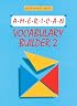 American Vocabulary Builder 2