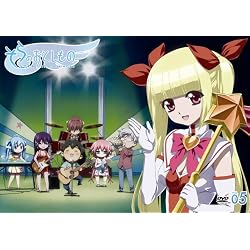 そらのおとしもの 限定版 第5巻 [DVD]