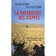D�tails sur le produit