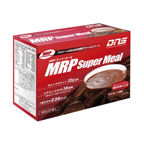 DNS MRPスーパーミール チョコレート風味 5袋入り