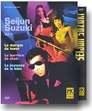 Coffret Seijun Suzuki - Vol.1 : La Marque du tueur / La Barri�re de chair / La Jeunesse de la b�te - �dition 3 DVD