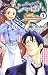 3 (Yakitate!! Japan [Shonen Sunday C]) (in Japanese)