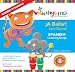 Las Canciones De La Granja-Spanish for Kids: A Bailar!