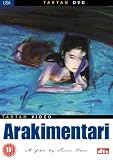 Arakimentari [DVD]