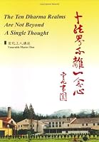 The Ten Dharma Realms Are Not Beyond a Single Thought