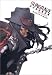 GUNGRAVE 公式設定資料集 -ARCHIVE-