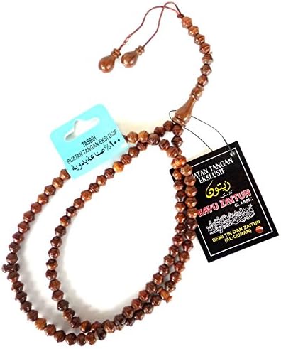Islam Prayer Beads 116-KN Haji Tasbih Beads Olive (Zaitun) Wood Handmade 7mm ( 33-34-33 bead )