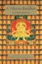 A Tibetan Buddhist Companion: Teachings from the Great Masters of the Nyingma and Kagyu Traditions