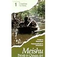 Meishu Canal Boat to History